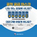 범천약국 이미지