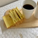 청솔로 9 경산점 | [경산점 청솔로9 카페] 요기요 커피배달 이용해서 홈카페 즐기기