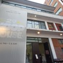 스튜디오 눕 이미지