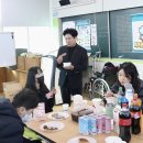 광양 작은 중학교들 모여 학교 연합축제 ‘성료’[미래교육신문] 이미지