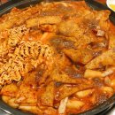 은사즉석떡볶이 - 노원구 한글비석로 530 | 은사즉석떡볶이