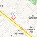 국제인력개발직업소개소