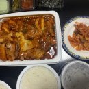바를정 매운갈비찜 네이버블로그