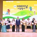 전해 바끄로뉴스
