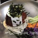 씽씽바이크 이미지