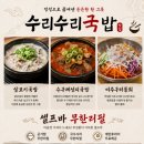 월암로 네이버블로그