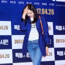 이하늬 카카오 검색결과