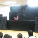 해와달 지역아동센터 이미지