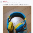 아이리버PC카페 이미지