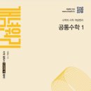 신당1로-1 이미지