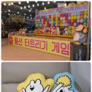 대천짱2호점 네이버블로그