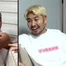 한집 이미지