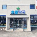 후문약국 이미지