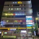 더스피닝 이미지