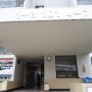 고양대로1384번길 이미지