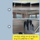 신원동-30 | 서초구이사청소 서초 신원동 서초케이타운 오피스텔 원룸 입주청소 가격과 업체 후기