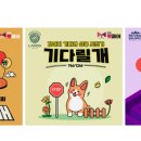 마이펫택시 네이버블로그
