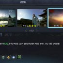영선모드