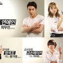 스타헤어 이미지