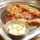화정숯불갈비