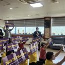 고흥군노인전문요양원 이미지