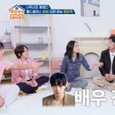 비비 스타뉴스
