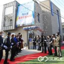 연호동 제2경로당 국제뉴스