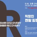 (주)피알테크 이미지