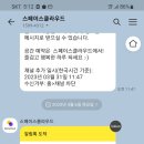 경기도 수원시 팔달구 인계로94번길 32 (인계동) 이미지