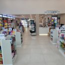 참다온약국 이미지