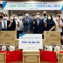 농협홍삼 - 강동구 올림픽로 528 | 농협홍삼