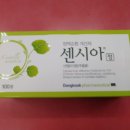 미성약국 이미지