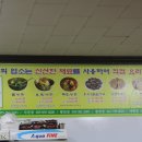 내원자동차야영장 이미지