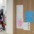 세종연세소아청소년과의원 이미지