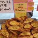 브레드필유범계점