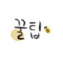 ㈜부천자동차공업사 네이버블로그