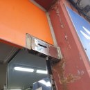 칠곡제일약국 이미지