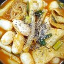청주떡볶이