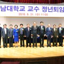 군산산업사