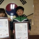 고려K타이거즈 이미지