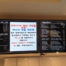 디저트39신대방