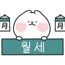 삼정기업빌딩 이미지