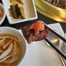연지어린이집 | 부산 송도 맛집, 고기집추천 : 우연지 모듬 우세트 후기