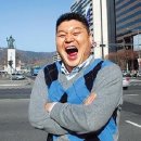 삼진여관