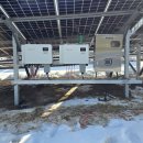 보람 태양광발전소 이미지