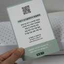 함지2천 이미지