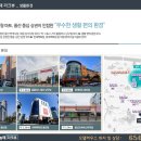울산중앙중학교 티스토리