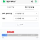 서부(강릉시)건강생활지원센터 이미지