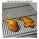 굽네 오븐 클래스 홍대 아이와 가볼만한 무료 체험 | 굽네 플레이타운 후기 / 예약 방법