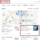 두드림여행사
